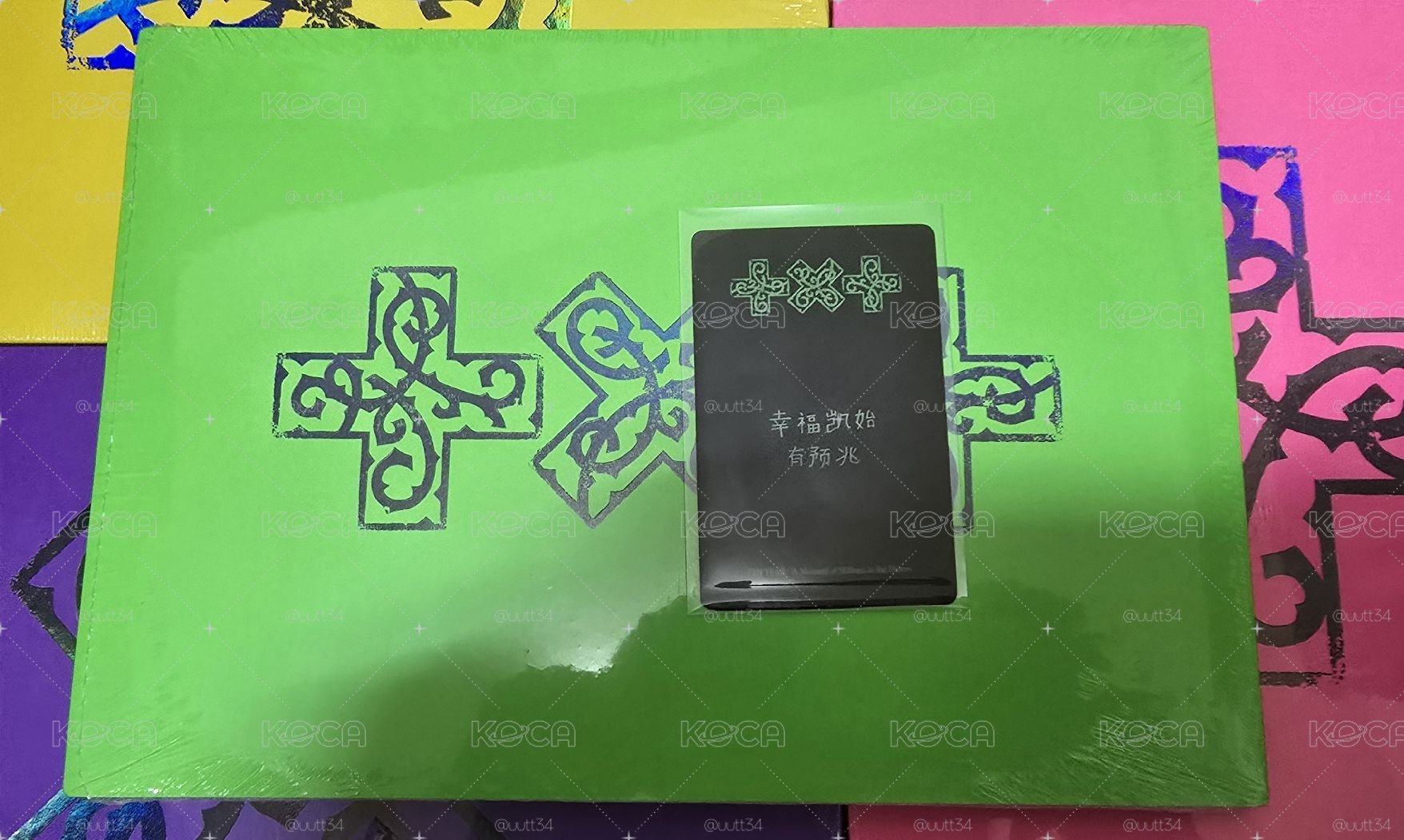 迷八寧單封+中背(幸福凱始有預兆)