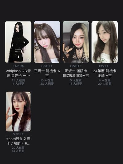 吉原皮娃