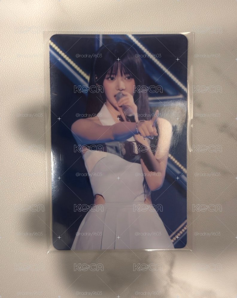 藍光茶