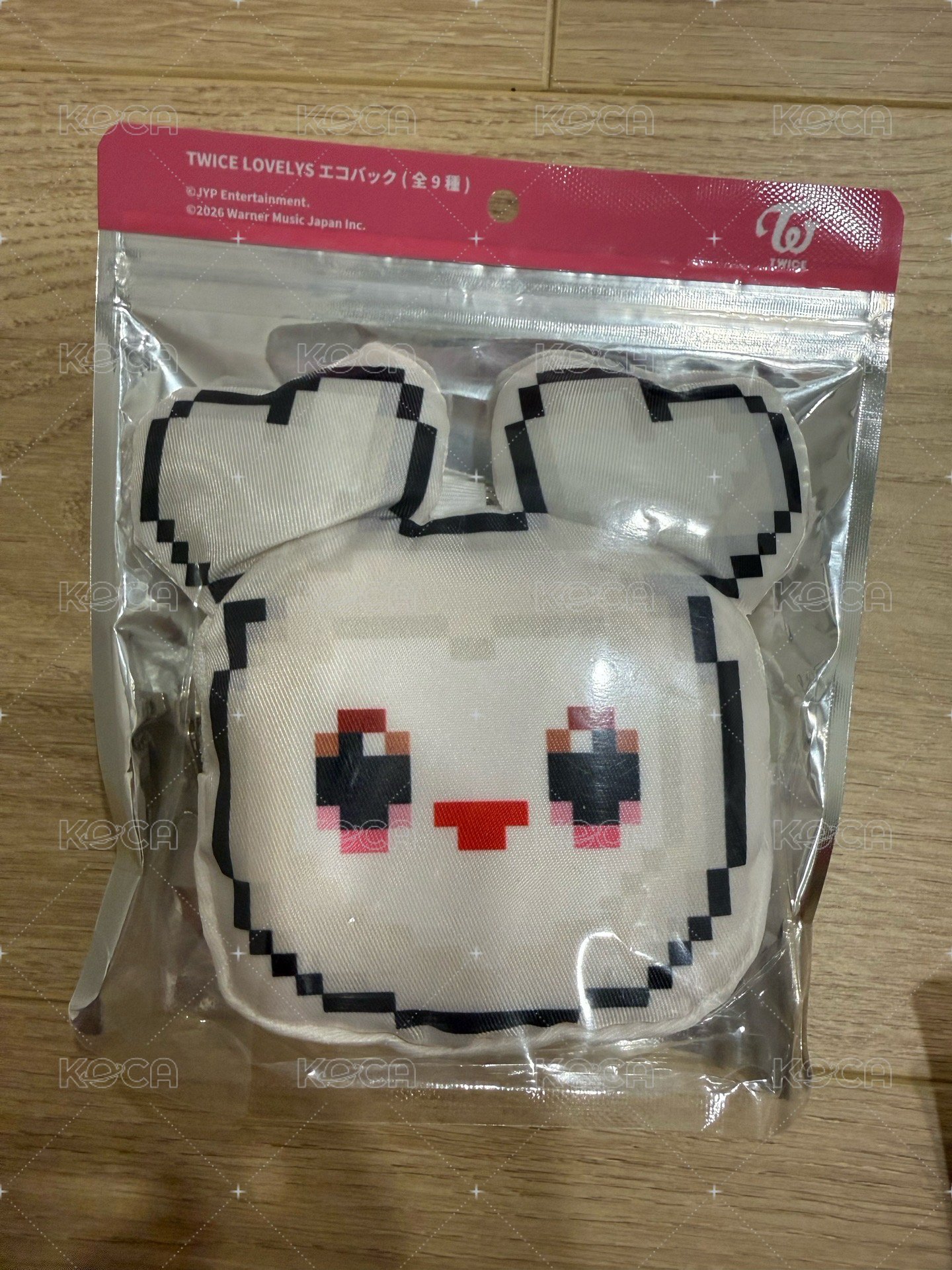 多賢