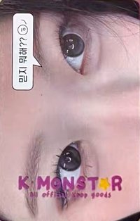 Motto 迷十二 km 線上 簽售卡 MIDZY在做什麼？