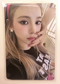 芭比柚