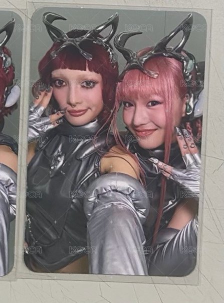 Jurin/Juria