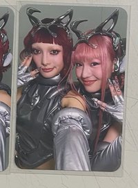 Jurin/Juria
