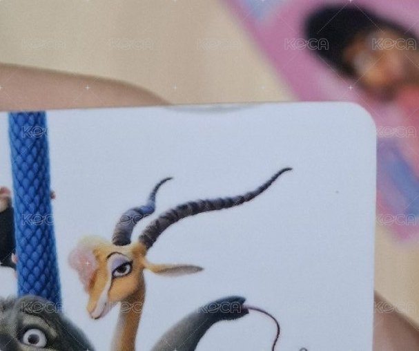 牛牛Yax（有小損）