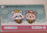 小桃古本屋