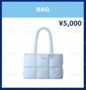 包包