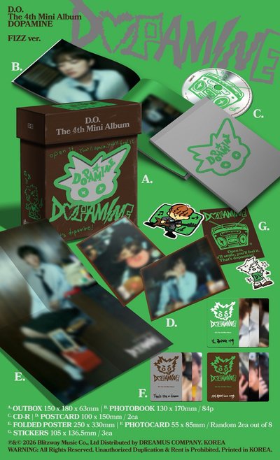 都敬秀（D.O.) 迷你四輯 DOPAMINE 未拆專