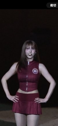 chu
