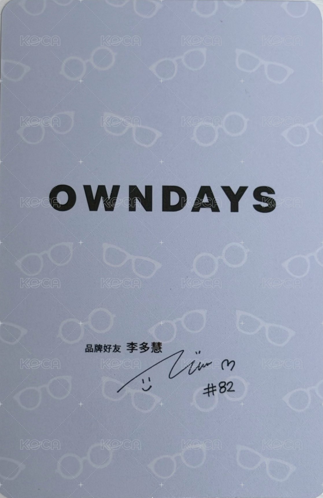 wondays 多慧超好看小卡 滿額卡  背面