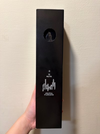 怎樣的雨 怎樣的夜 怎樣的我會讓你更想念