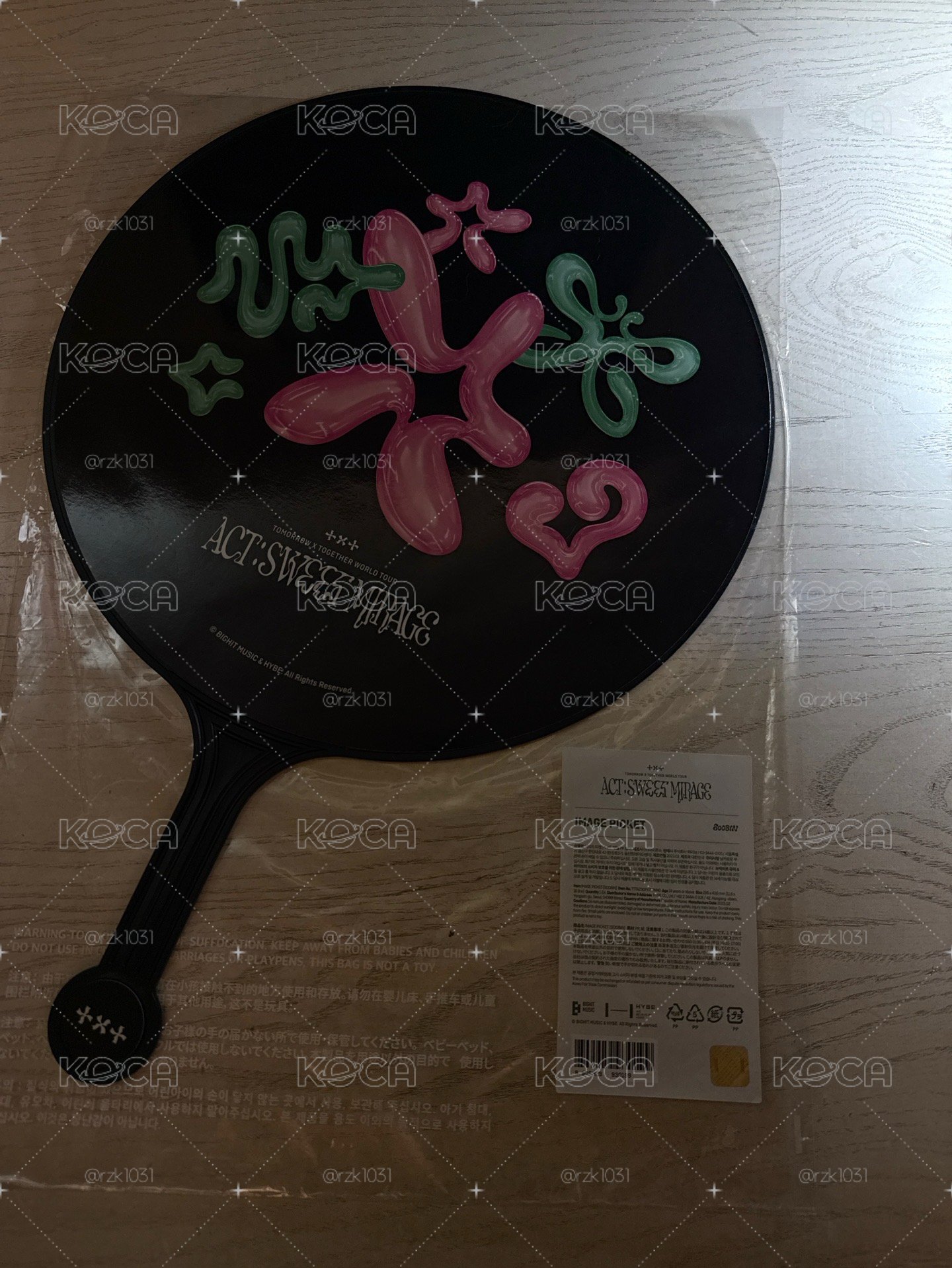 🌻mirage粉衣金毛彬王扇