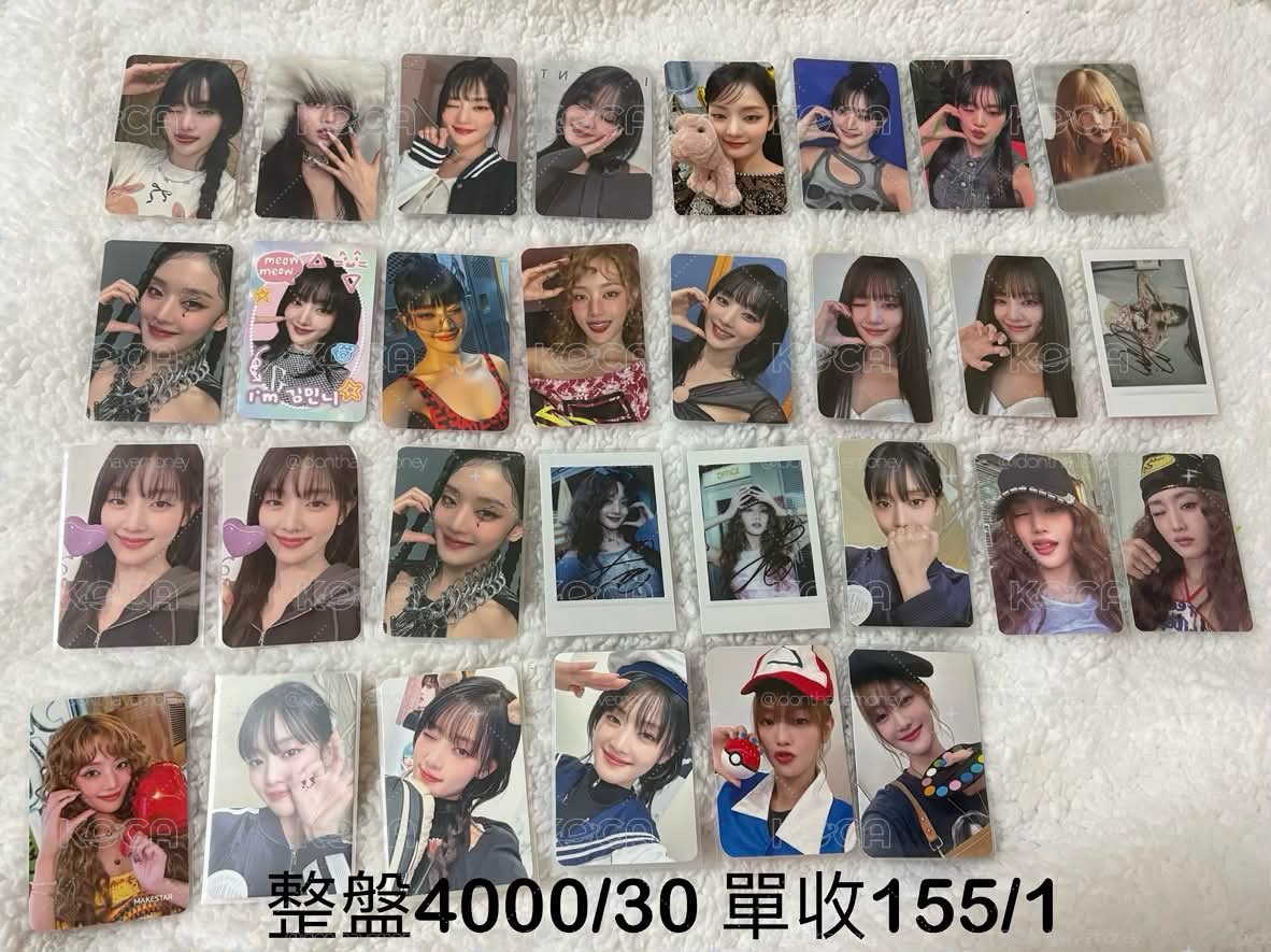 米妮小卡