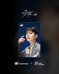 SEUNGMIN