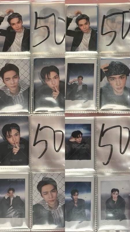 龍石大盤