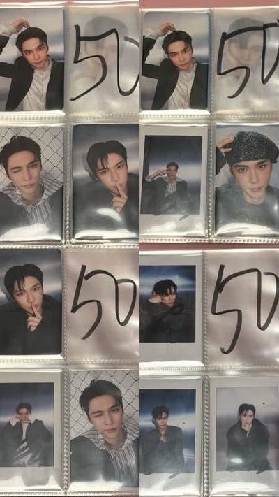 龍石大盤