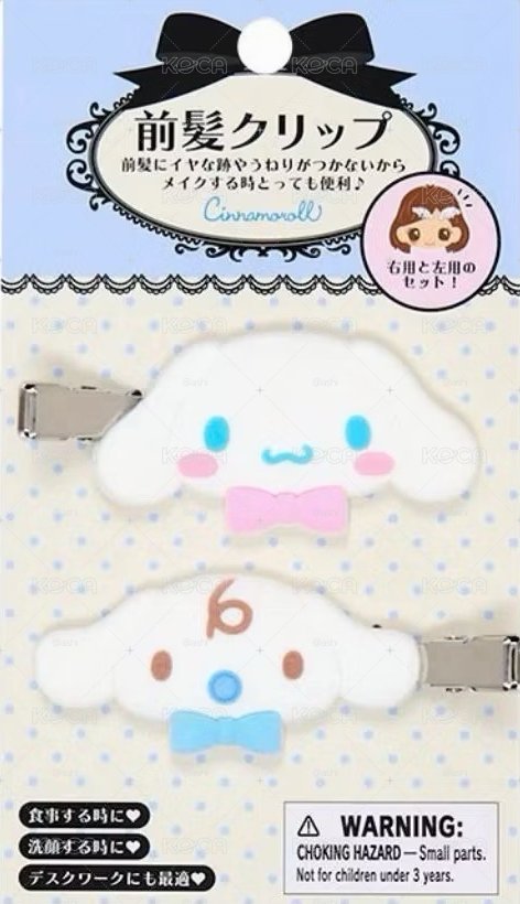 大耳狗髮夾