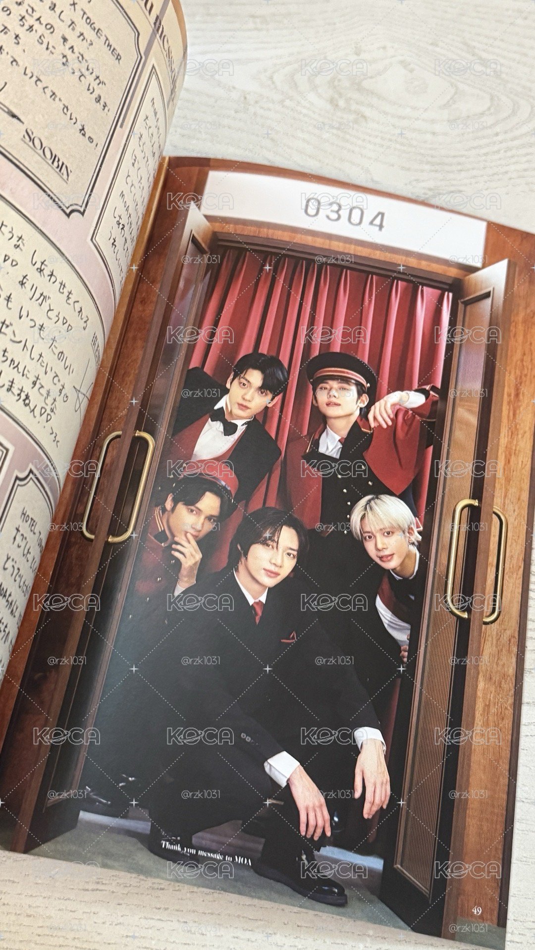 🌻點開預覽❗️ 列車長 四期會員 雜誌 