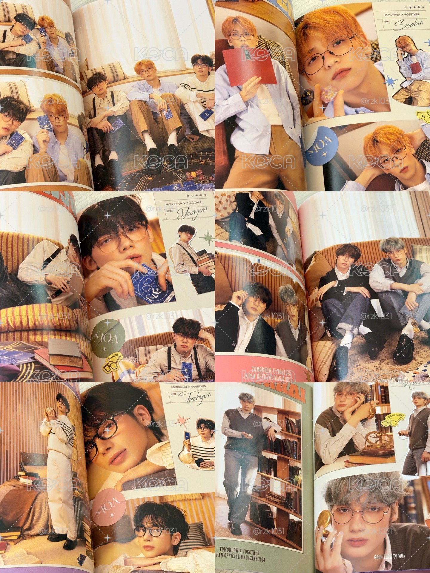 🌻點開預覽❗️ 眼鏡五期會員雜誌