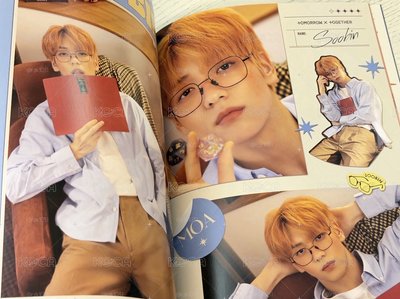🌻點開預覽❗️ 眼鏡五期會員雜誌