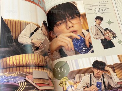 🌻點開預覽❗️ 眼鏡五期會員雜誌