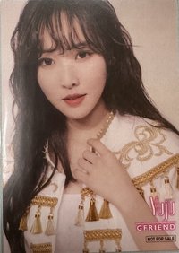 第三張日語單曲 抽選卡 