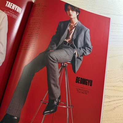 🌻點開預覽❗️GINGER 2023年8月號 雜誌 