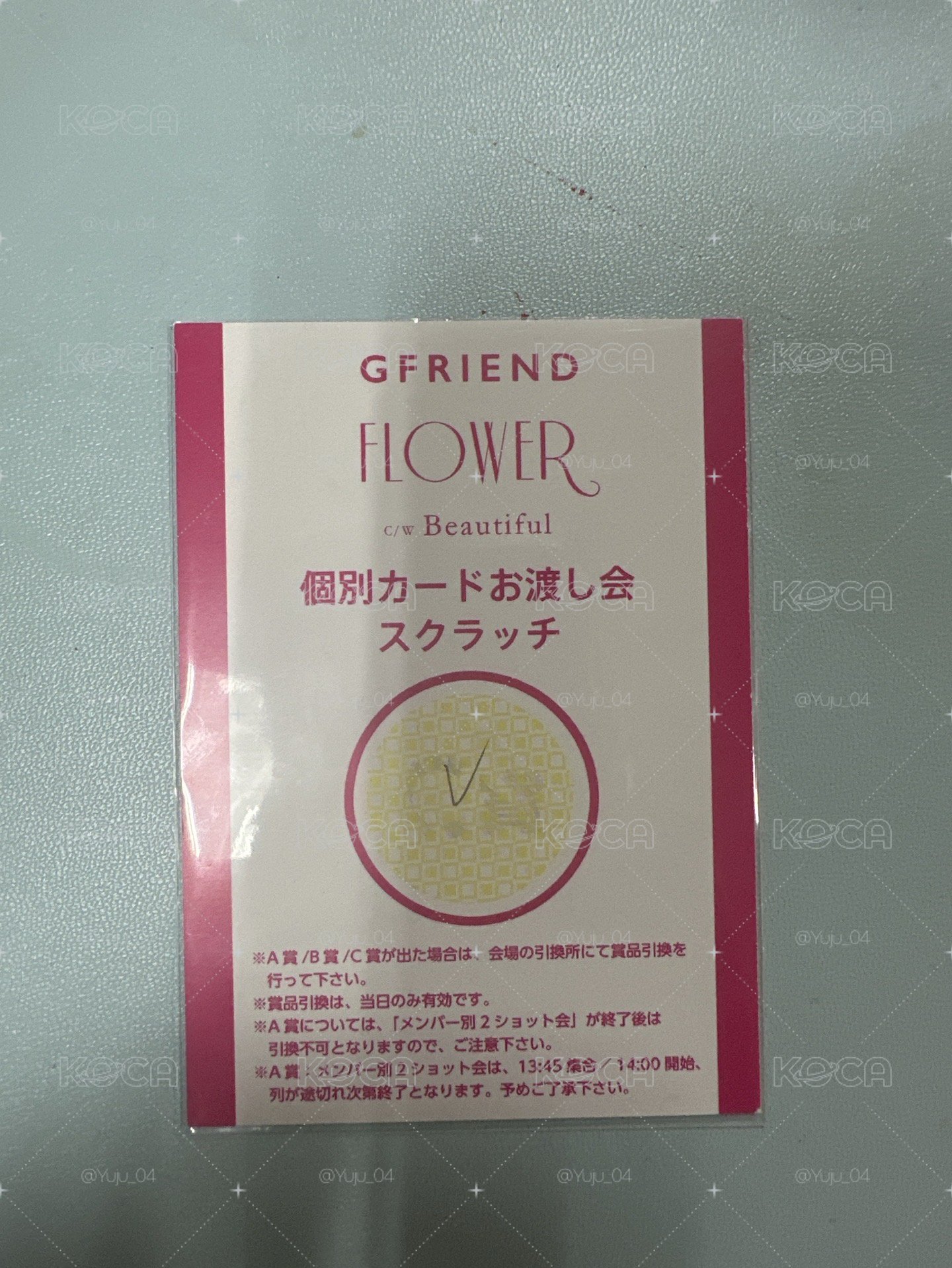第三張日語單曲 兌換卡 