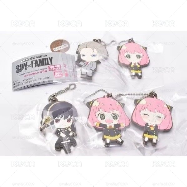 SPY×FAMILY 間諜家家酒 矽膠吊飾 轉蛋 吊飾 扭蛋 (五隻一組)