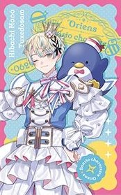 Oriens × 三麗鷗 隨機卡 