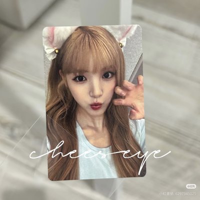 歐特ian.yuha
