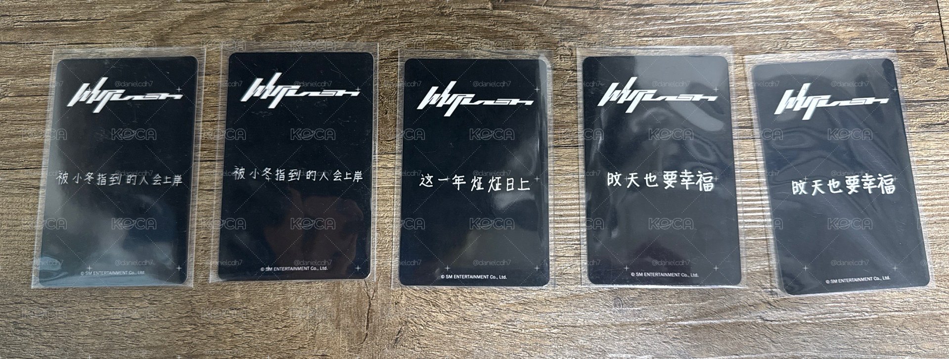 冬Whiplish特典
