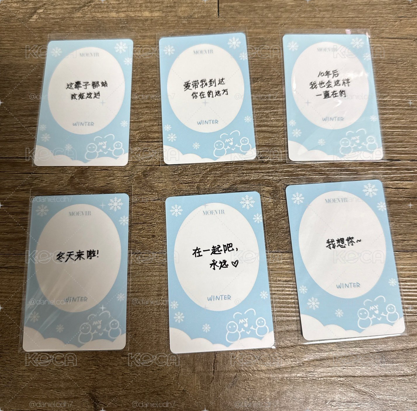 雜誌卡