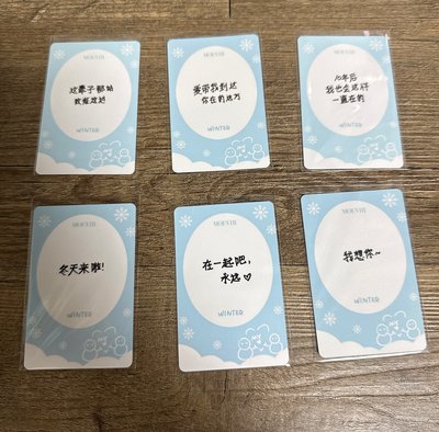 雜誌卡