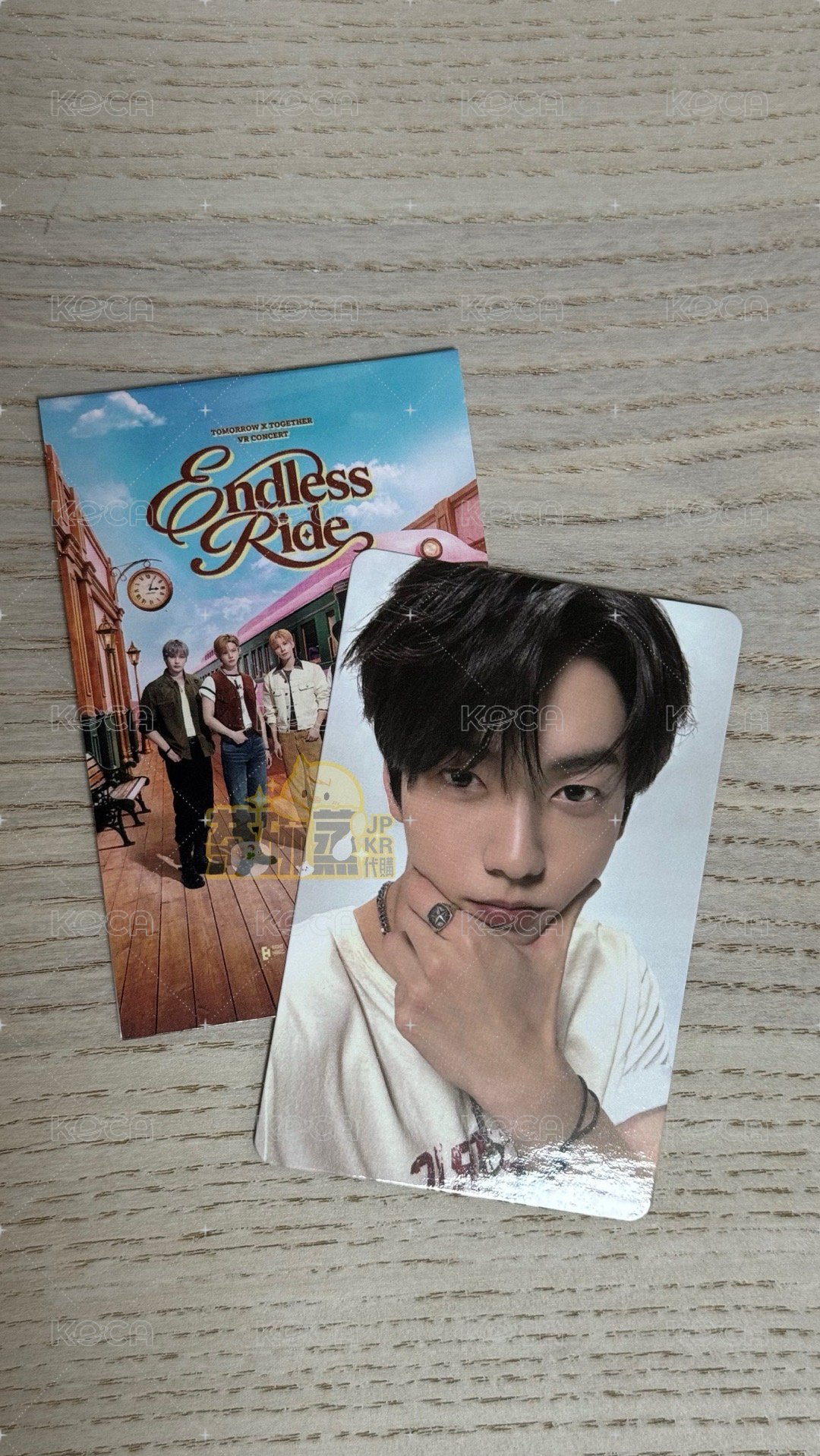 SOOBIN