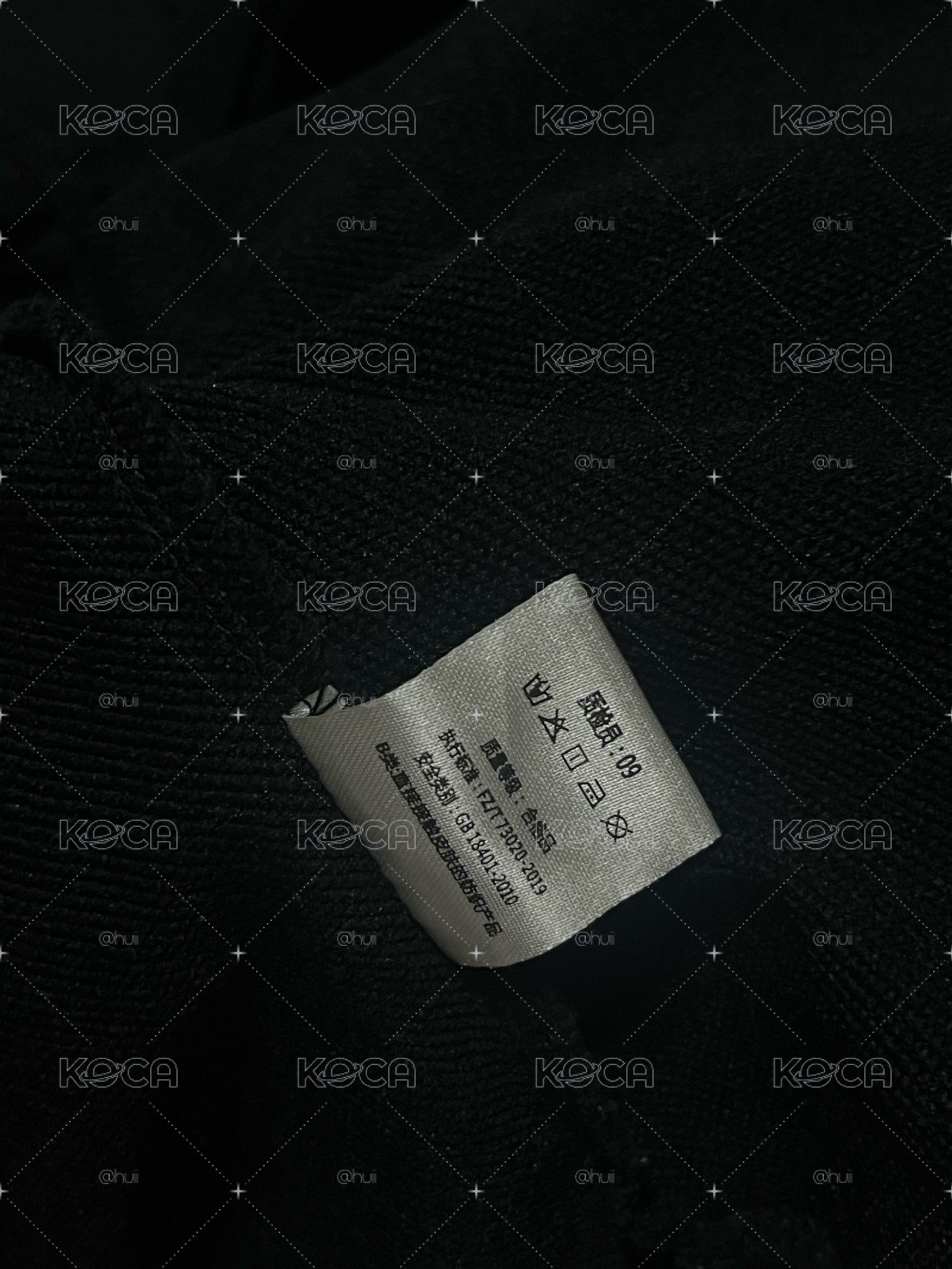 六巡快閃店外套 XL號