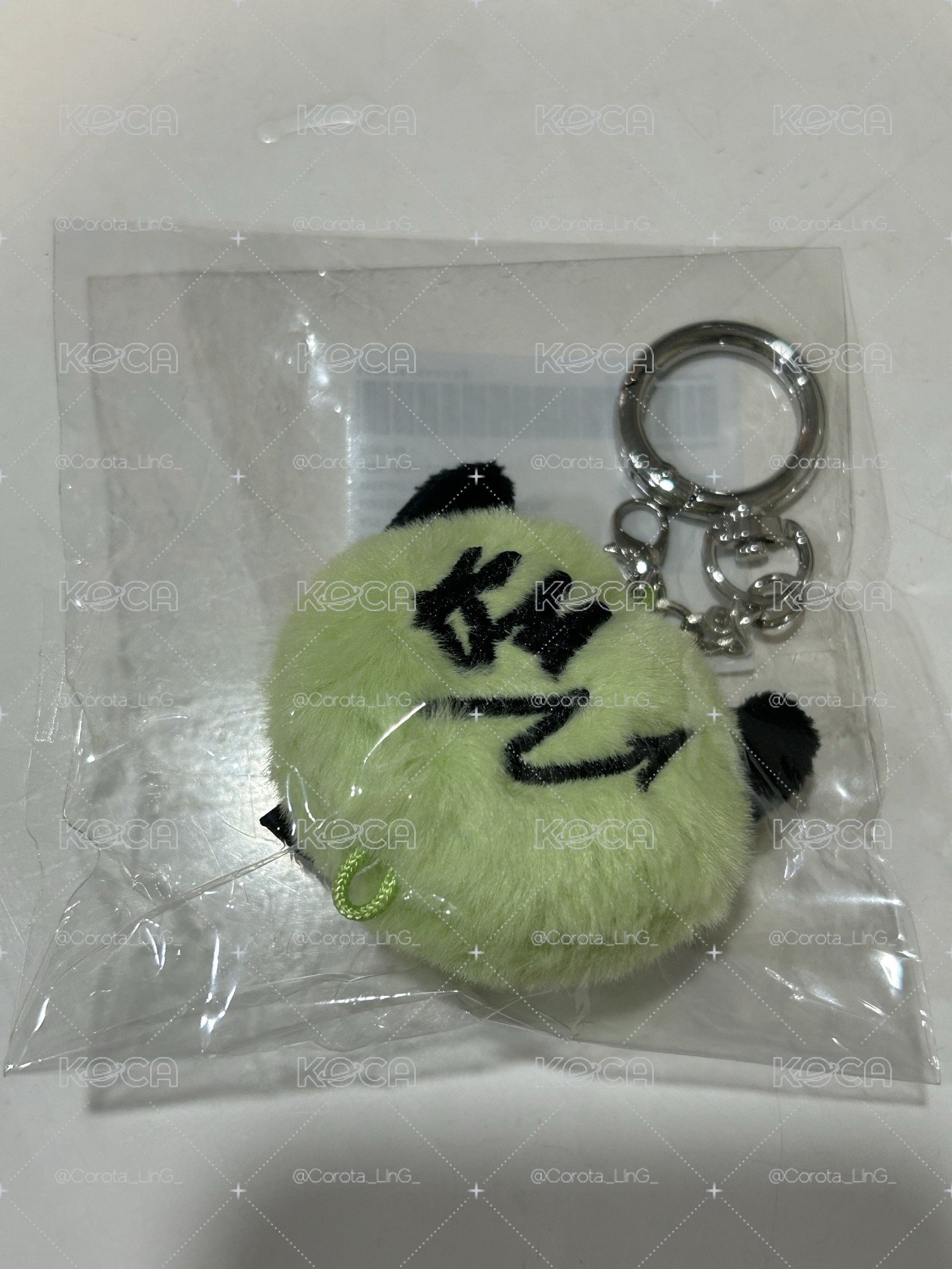 現貨 綠球（無小卡）