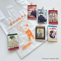 A賞 環保袋