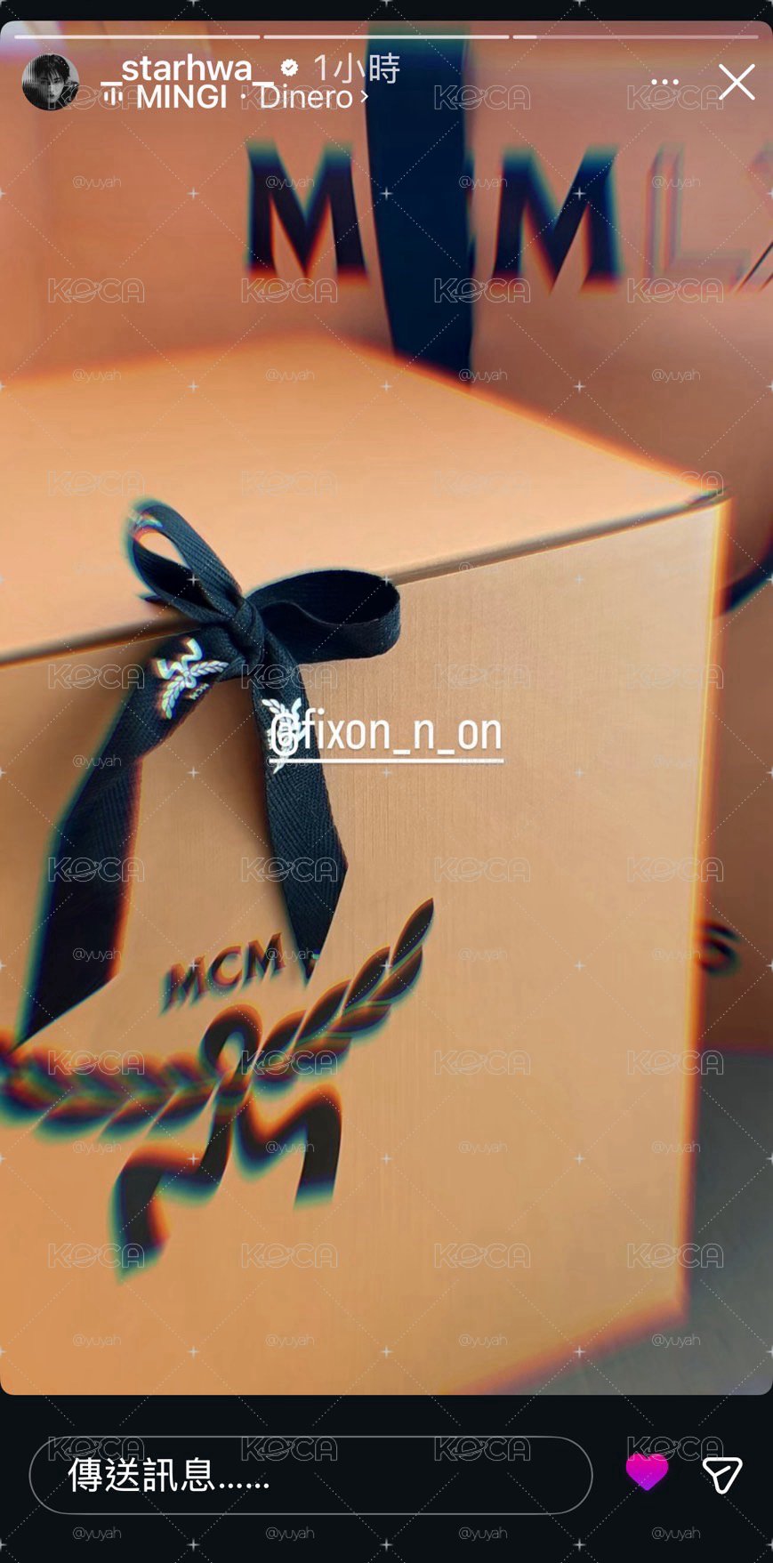 🫡現貨 MCM x MINGI 旼琦 fix on 聯名外套/連帽外套 XL號（over size🤟🏻）