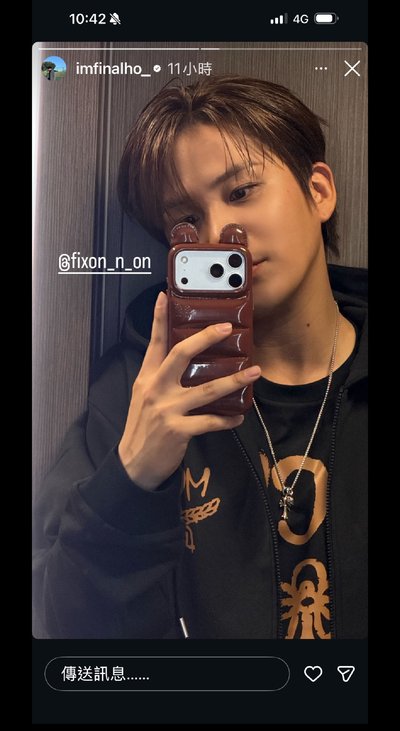 🫡現貨 MCM x MINGI 旼琦 fix on 聯名外套/連帽外套 XL號（over size🤟🏻）
