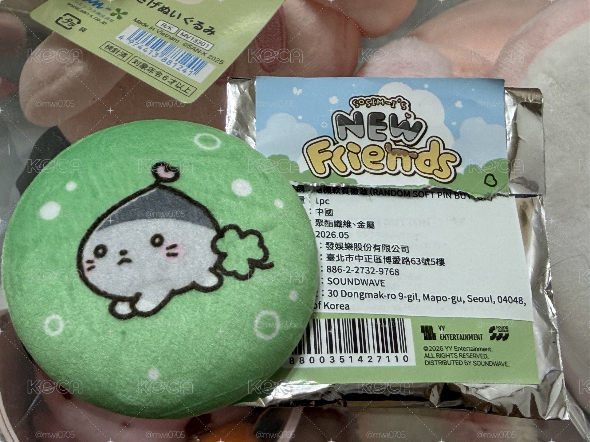 Sosimi 快閃店徽章