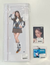 D+E+F賞
