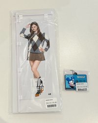 D+E賞