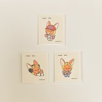 黃春貼紙一套