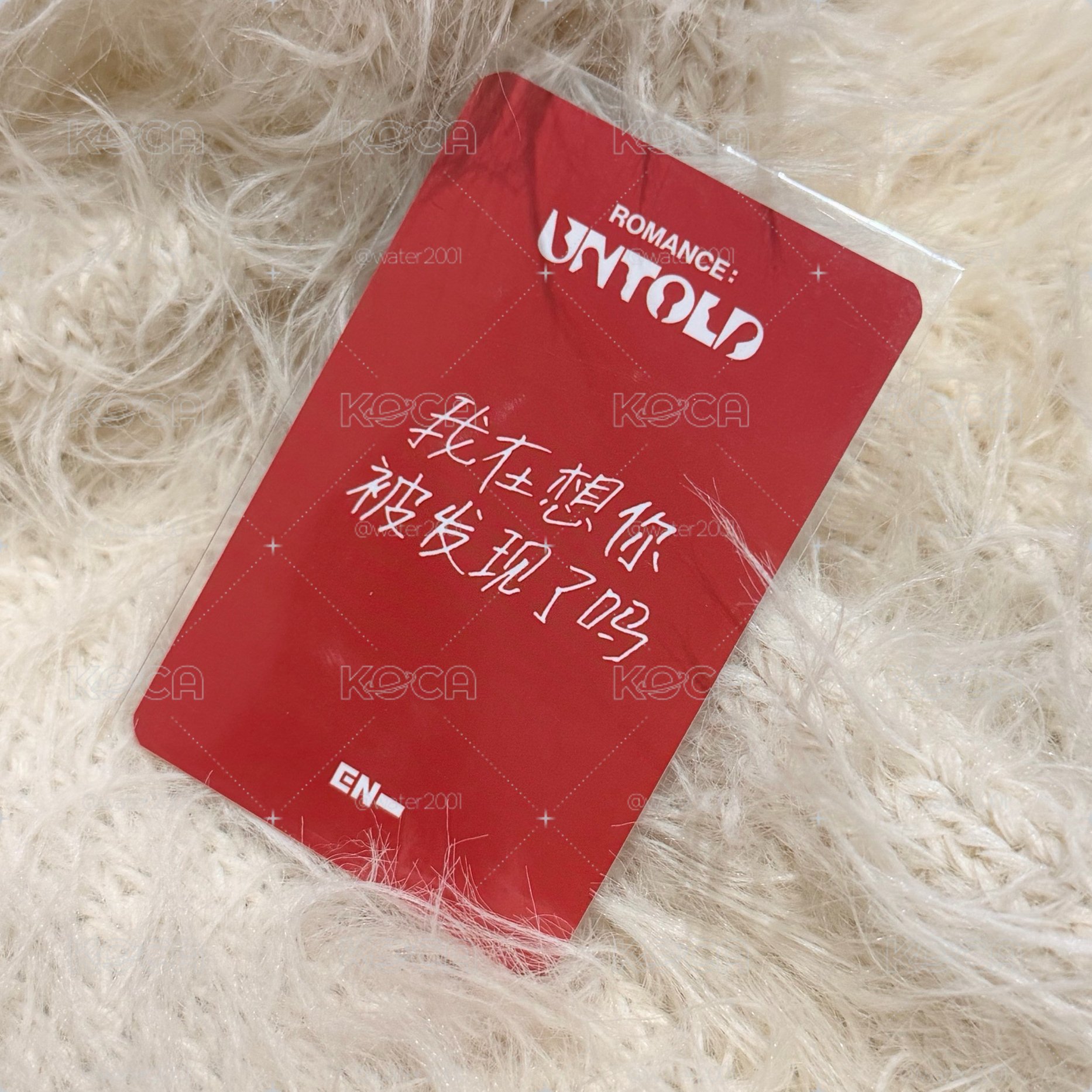 訓 中文卡背（我在想你被發現了嗎）