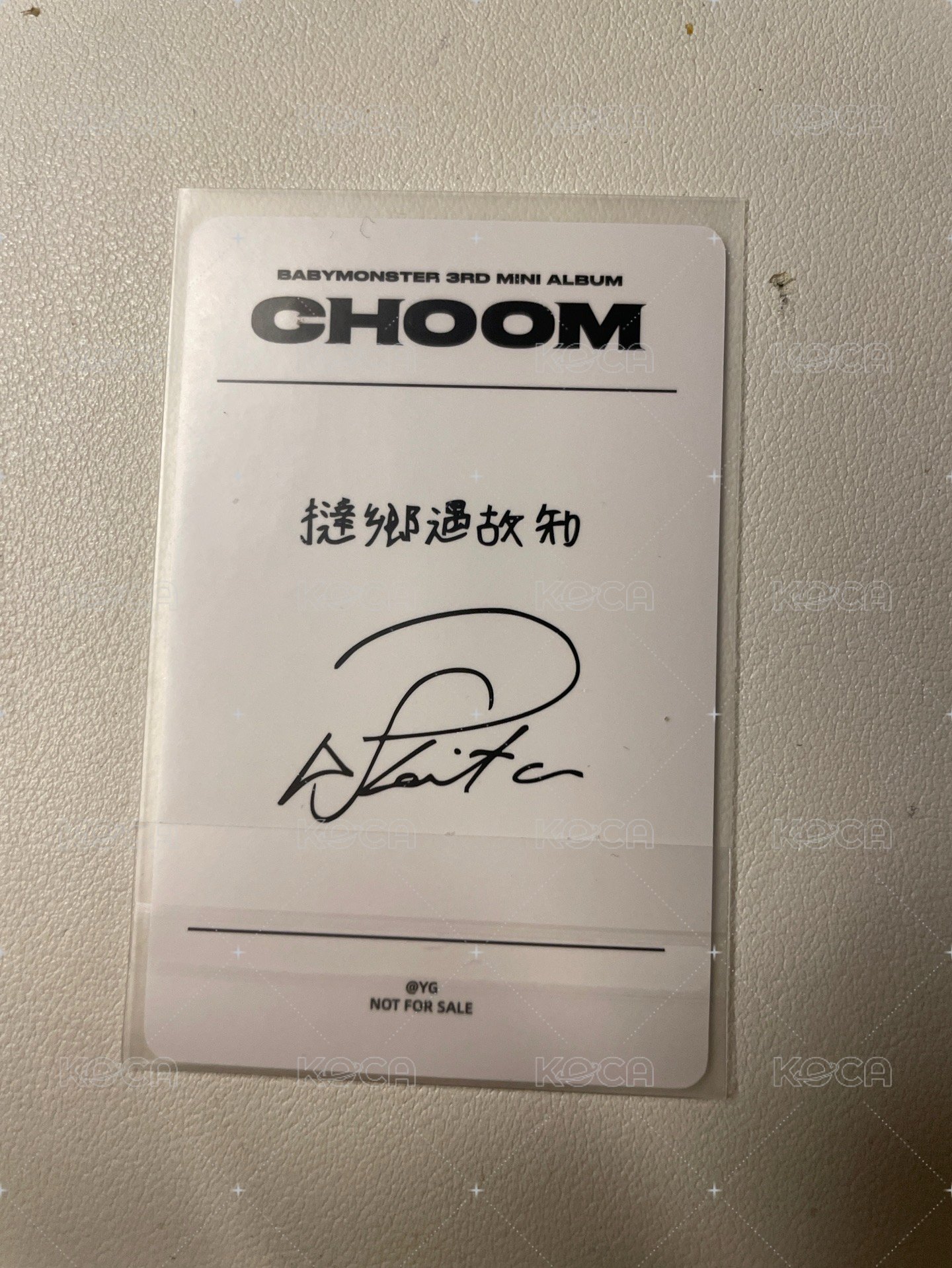台滿中背