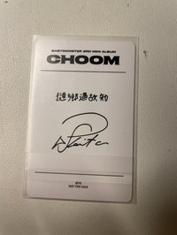 台滿中背