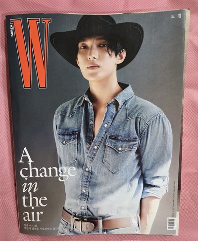A版 雜誌 W korea
