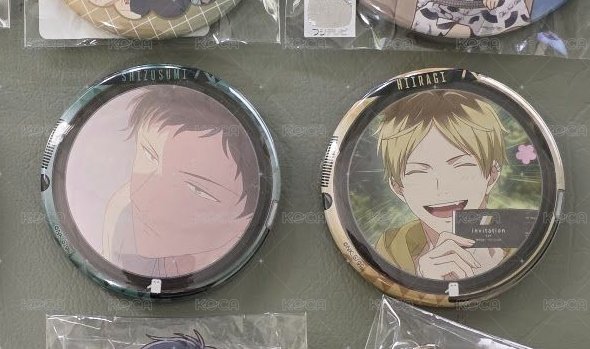 Given 場面寫徽章 玄柊