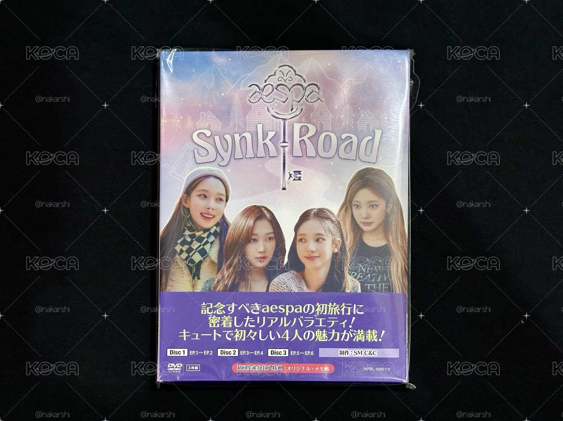 aespa Synk-Road團綜DVD